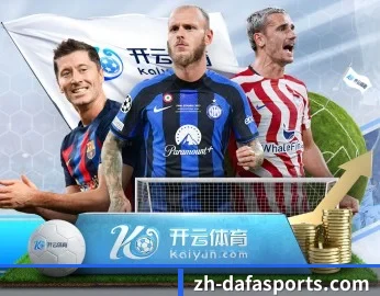 大发彩票的故事